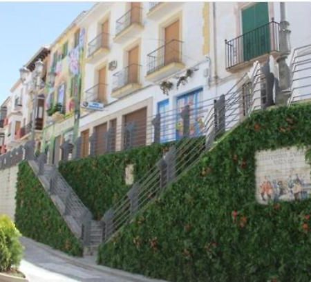 Apartamento La Muralla Baena Exterior foto